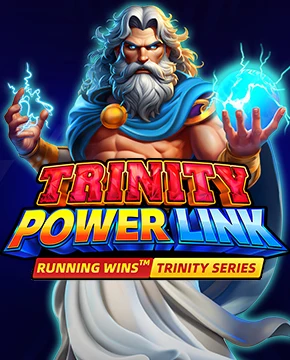Trinity Power Link